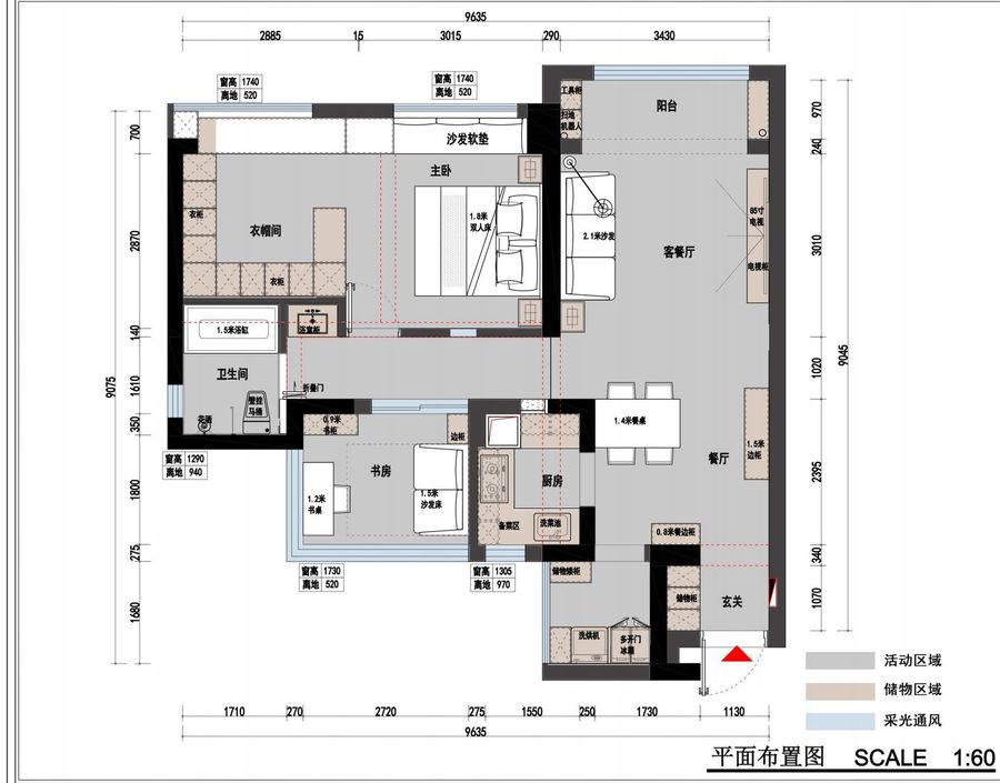 三房改两房，松林绿与胡桃木堆砌的精神角落