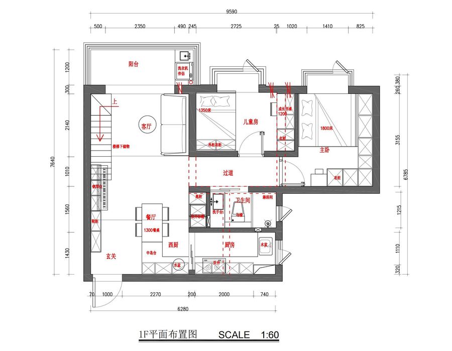 65㎡奶油系复式+挑高落地窗，氛围感拉满的梦中情房