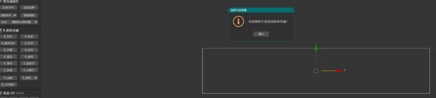 扮家家室內設計網