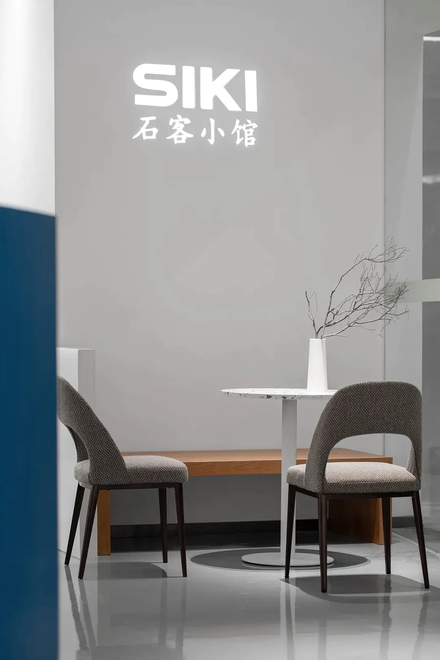 扮家家室內設計網