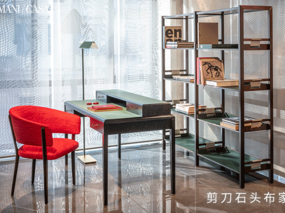 探索ARMANI CASA书桌设计，感受家庭办公的轻奢质感！