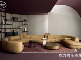 这5个意大利进口轻奢沙发品牌，为什么设计师都爱用！