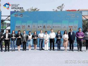剪刀石头布家居荣获2021上海好商标，五五购物节活动重磅开启！