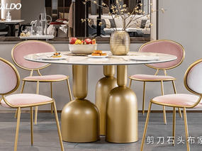 意大利进口家具品牌，4款圆形小餐桌，你喜欢哪款？