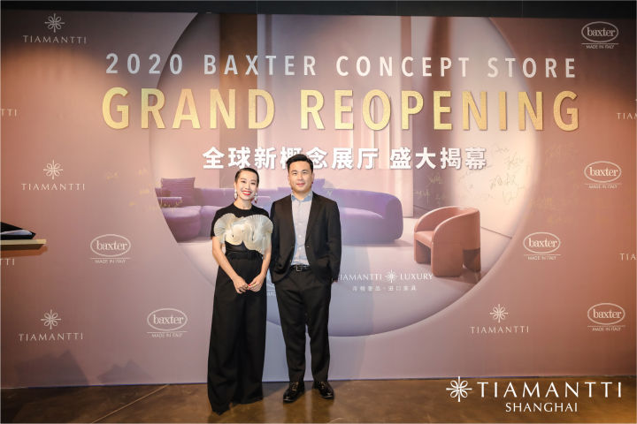 BAXTER 2020全球首家新概念店落户剪刀石头布家居