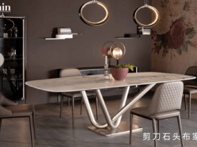 意大利进口家具TONINCAS餐椅吧椅设计欣赏