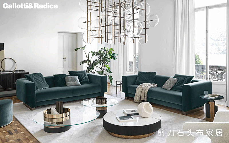  意大利品牌家具，Gallotti&Radice的轻奢风可不只有玻璃这么简单！ 