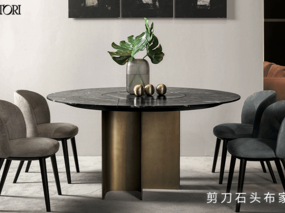  CANTORI意式轻奢餐桌，艺术品般的进口家具！ 