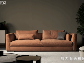 这几个国际一线进口沙发品牌 超高颜值！ 超实用！