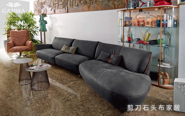Gamma组合沙发 对现代人生活方式的品质追求