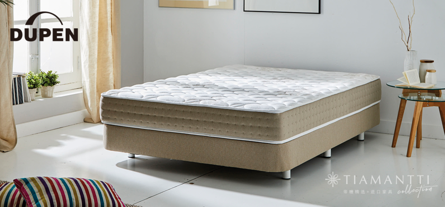 传承半个世纪的床垫工艺 西班牙Dupen高端进口床垫