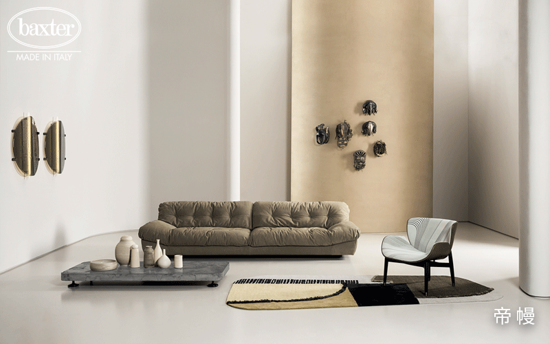 创意和实践相结合 打造意大利Baxter高端品牌沙发