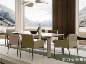  Turri豪华餐桌椅，打造现代奢华风格餐厅空间 