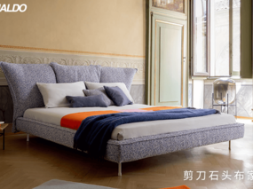  Bonaldo双人床，卧室的设计也要精致到底！ 