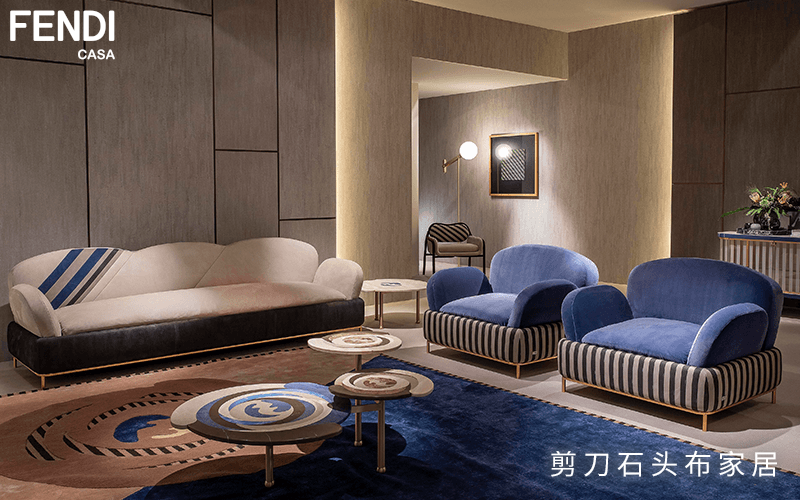  Fendi Casa家具简介，这样的高品质，才是真奢侈 