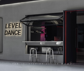 研己设计|LEVEL DANCE 舞蹈中心 情境引导设计