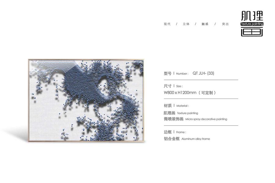 扮家家室內設計網(wǎng)