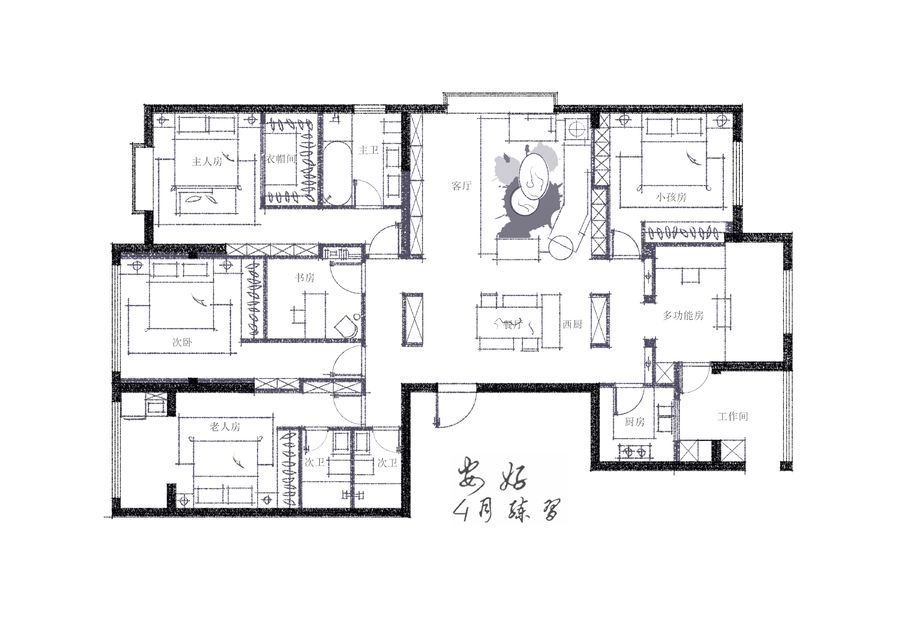 一个户型8种平面优化方案（附一套本户型优化教学直播回放）