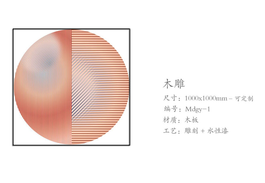 扮家家室內設計網