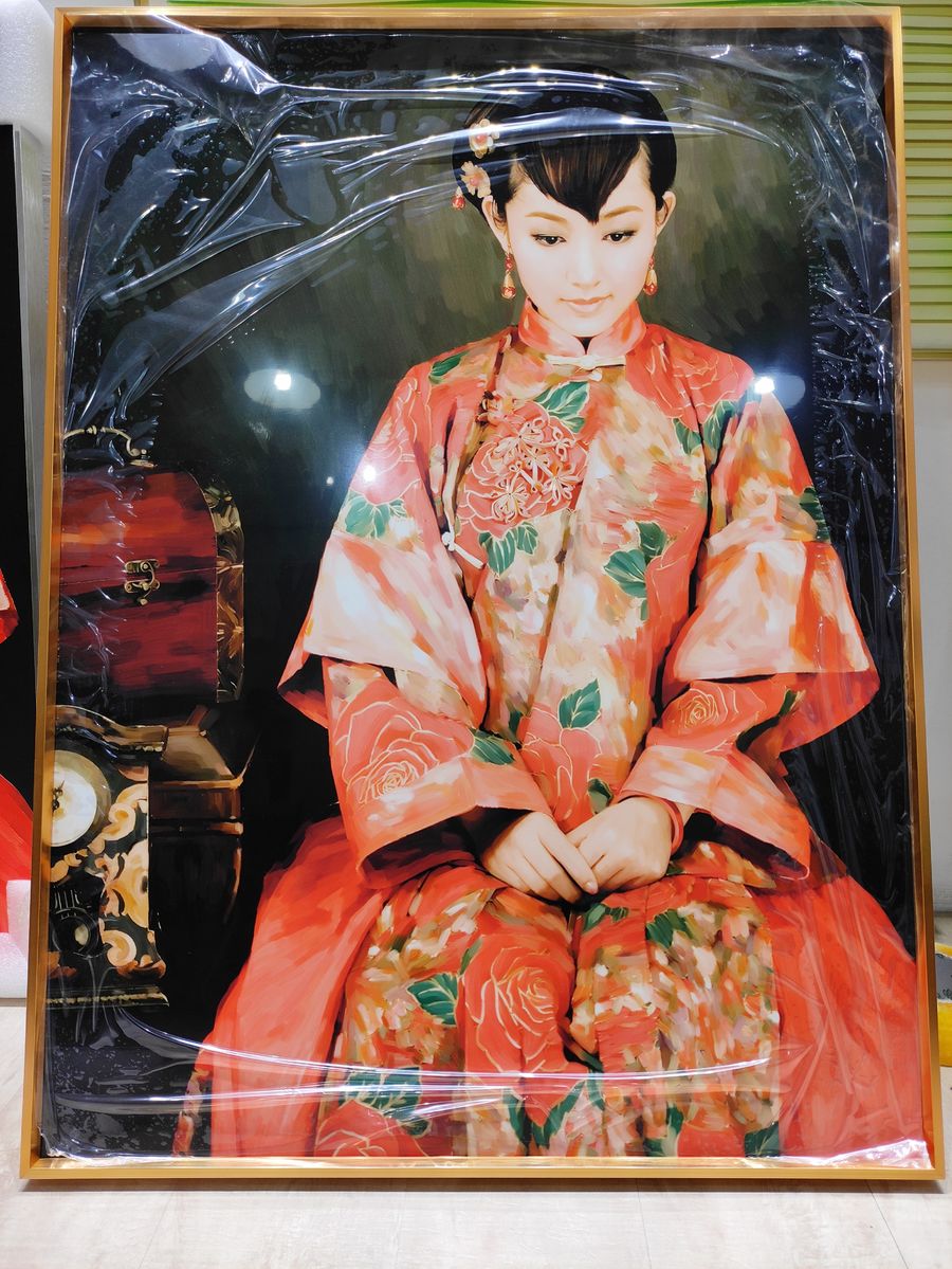裝飾畫
