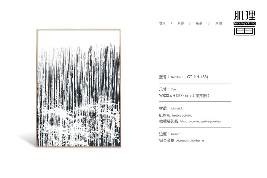 扮家家室內(nèi)設(shè)計(jì)網(wǎng)