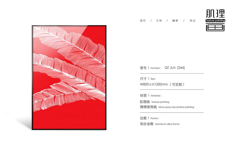 扮家家室內(nèi)設(shè)計(jì)網(wǎng)