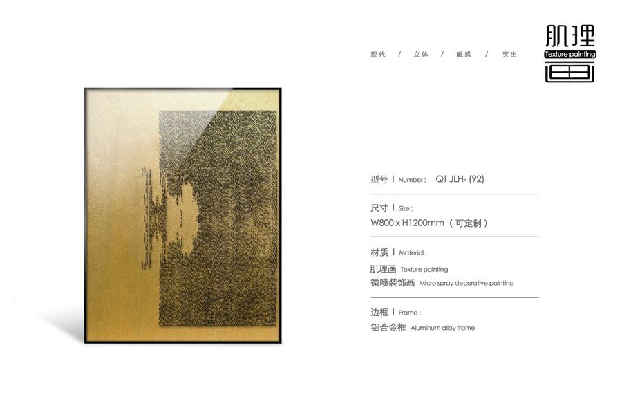 扮家家室內(nèi)設(shè)計(jì)網(wǎng)