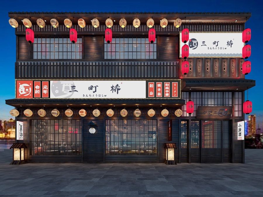 扮家家室內設計網