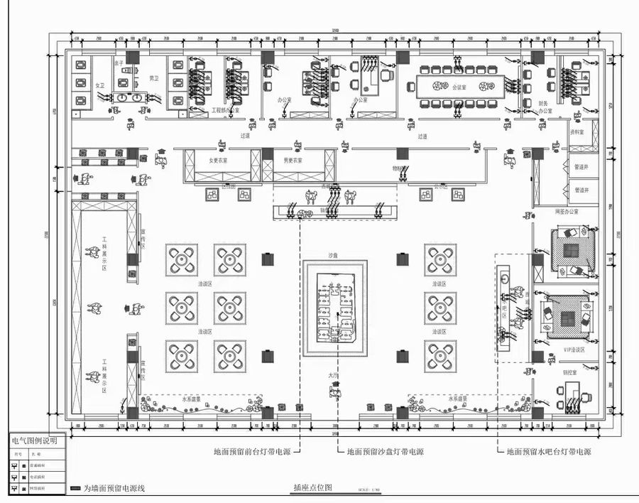 销售中心室内装修施工图部分案例分享