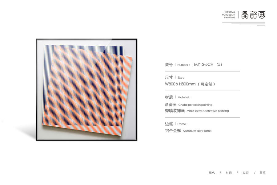 扮家家室內設計網