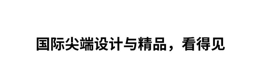 2020广州设计周“双十一”看点来袭，来狂欢吧！