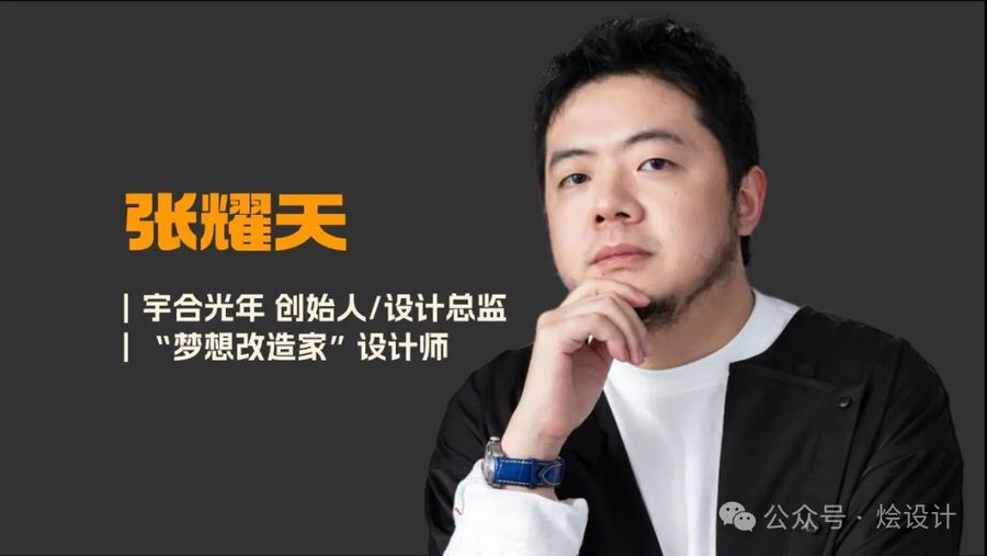 扮家家室内设计网