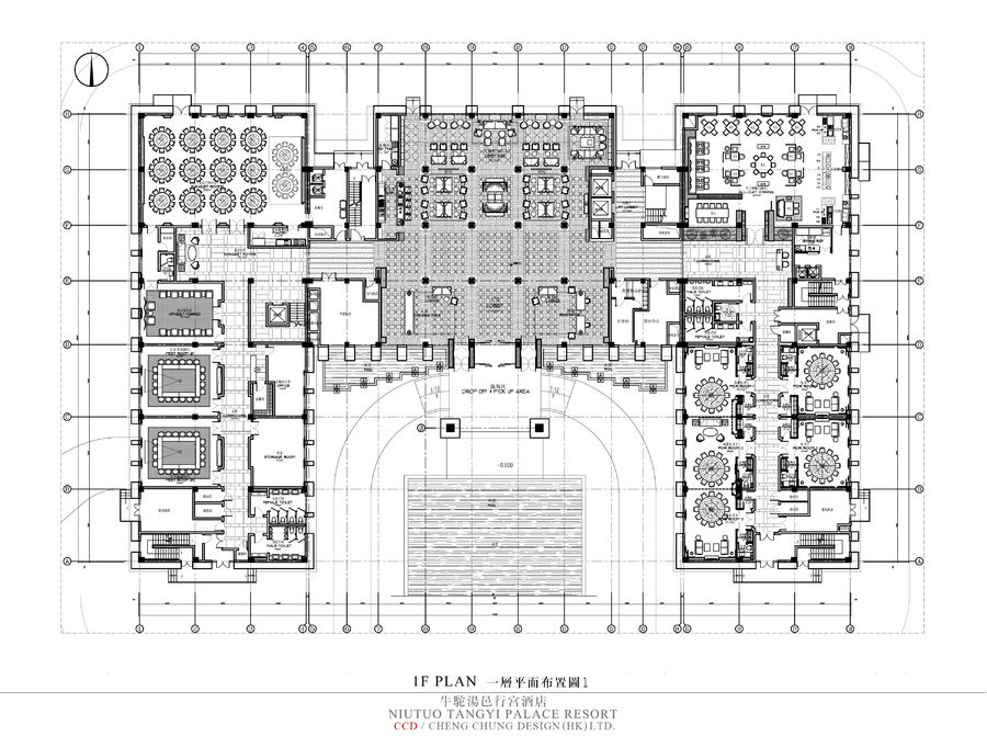 《CCD--陈厚夫--牛驼汤邑行宫酒店》设计概念方案+3d效果图+建筑平面图