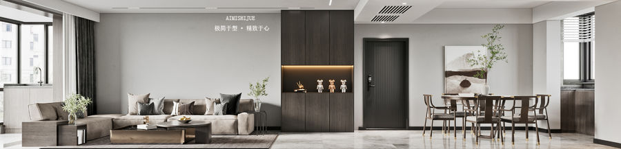 現(xiàn)代