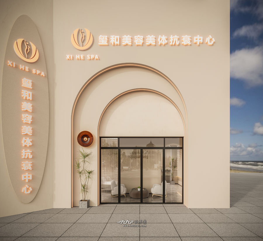 扮家家室内设计网