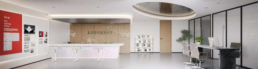 家装工装效果图制作