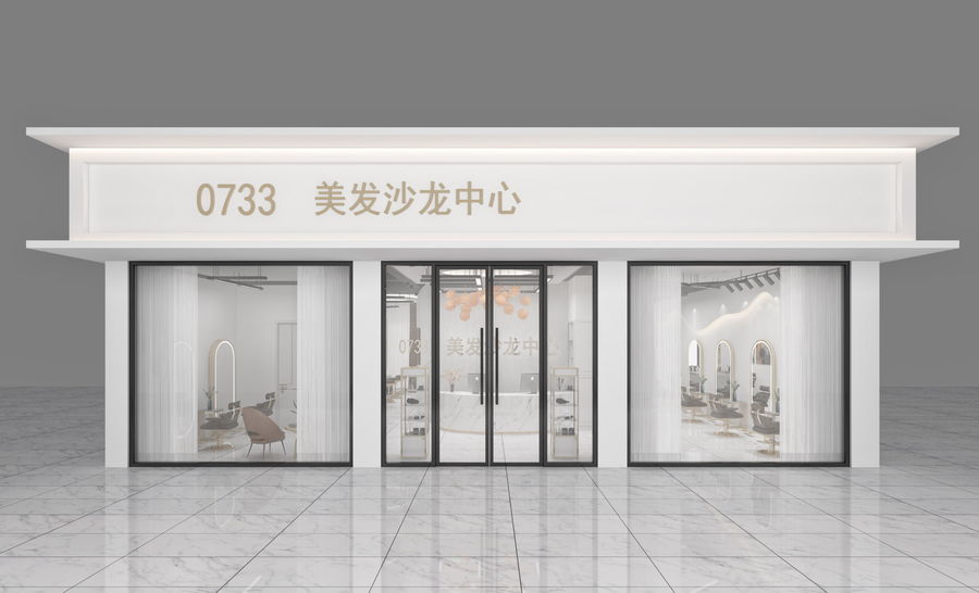 扮家家室內(nèi)設(shè)計網(wǎng)