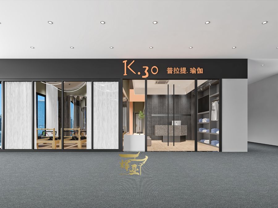 商業(yè)快速