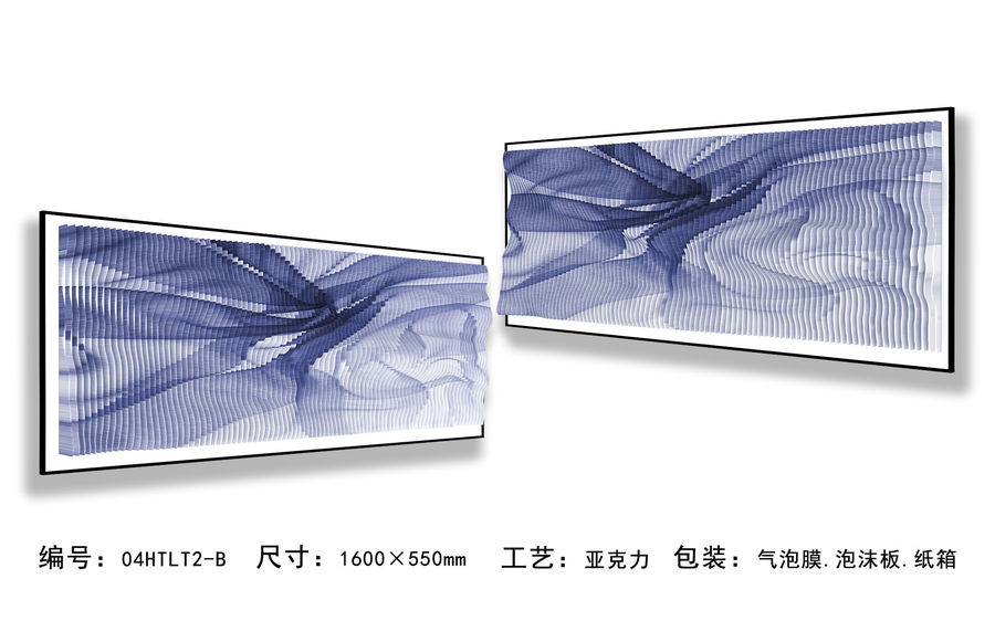 扮家家室内设计网