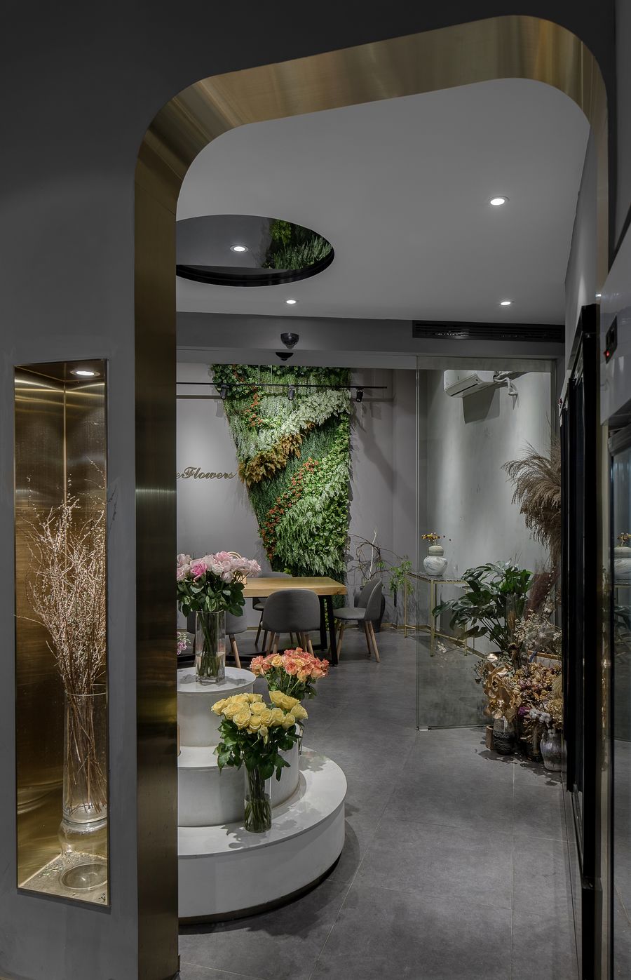 店鋪