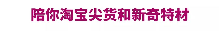 想見你！一封廣州設(shè)計(jì)周的獨(dú)白