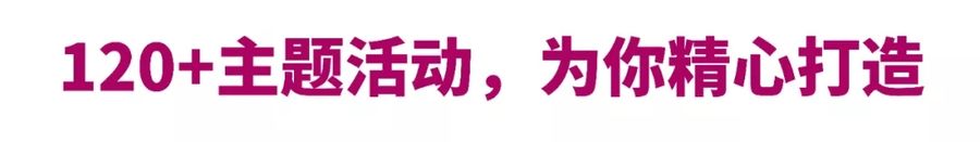 設(shè)計(jì)周