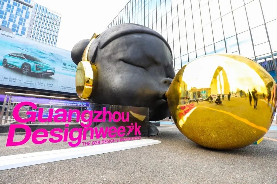 設(shè)計(jì)周