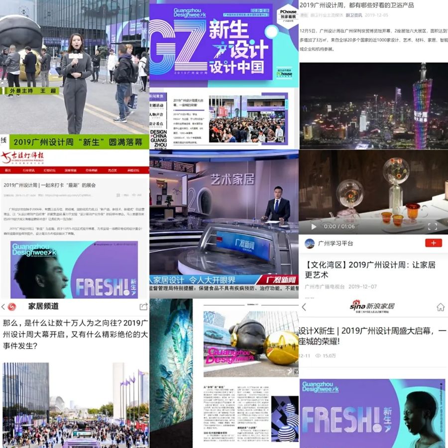 扮家家室內(nèi)設(shè)計(jì)網(wǎng)