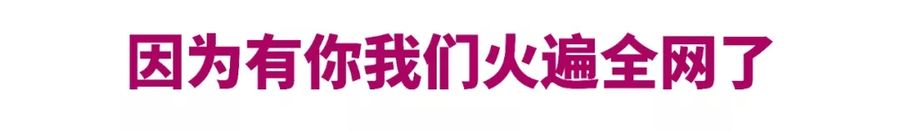展會(huì)分享