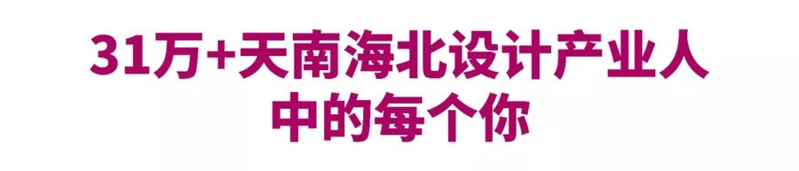 專題分享