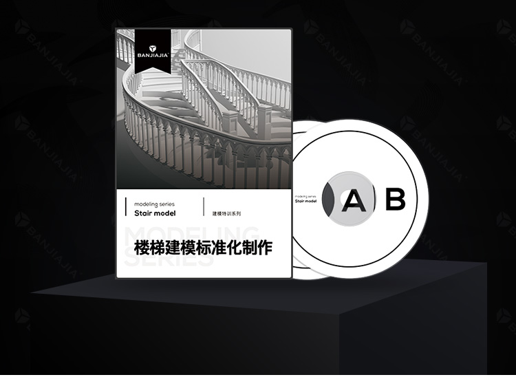 专题分享