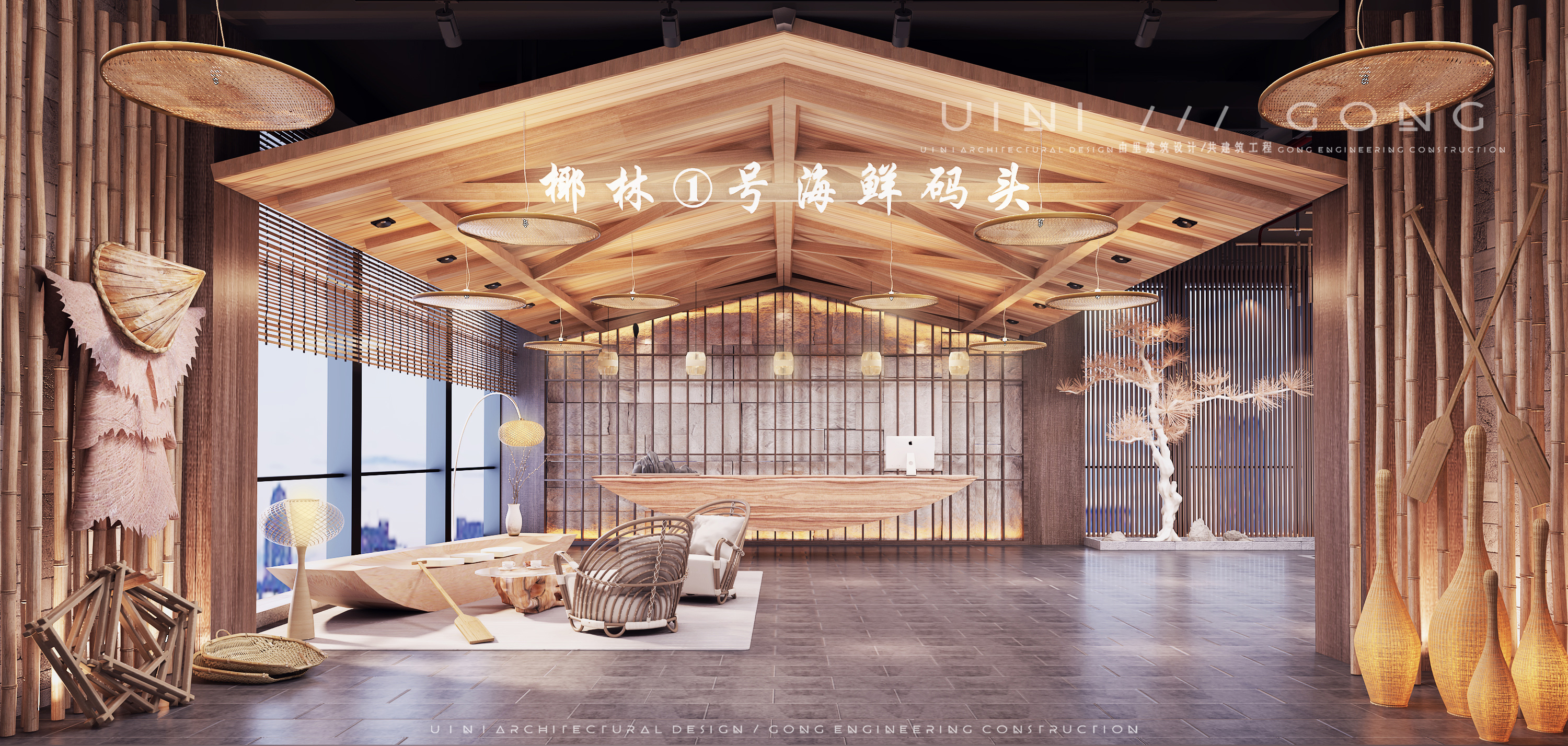 由里建筑设计|商业空间  花都椰林K17海鲜码头餐厅