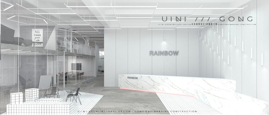 由里建筑设计|地产、办公   unicorn众创办公