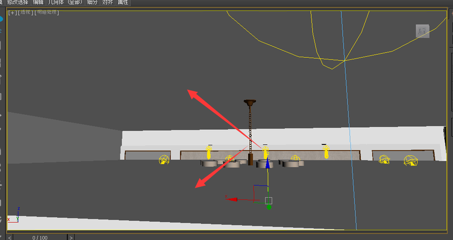 3dmax疑难问题